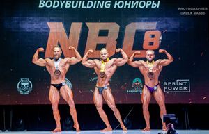 BODYBUILDING ЮНИОРЫ